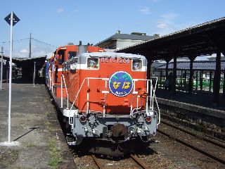 DSCF2071.JPG