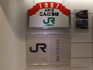 DSCF4381.JPG