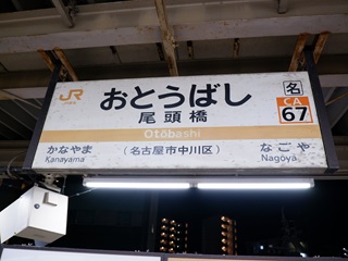 DSCF5668.JPG