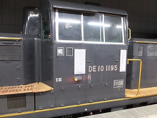 DSCF5993.JPG