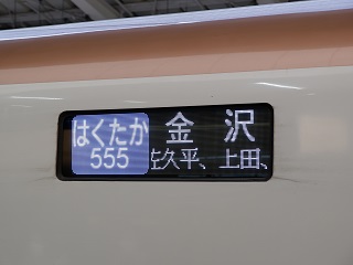 DSCF8153.JPG