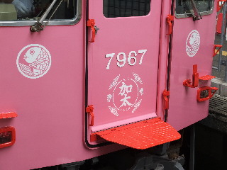 DSCF8193.JPG