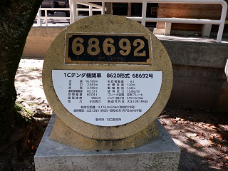 DSCF9805.JPG